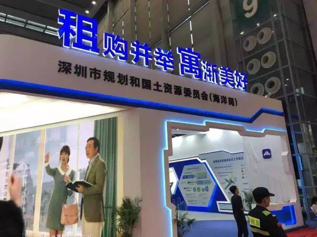 It's a rental house in tong long city