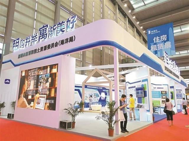 It's a rental house in tong long city