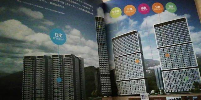 It's a rental house in tong long city