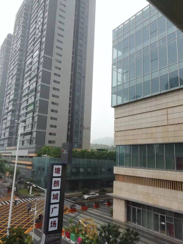 It's a rental house in tong long city