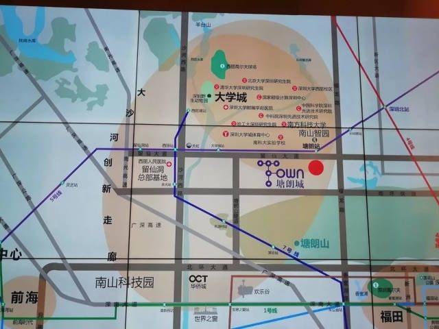 It's a rental house in tong long city