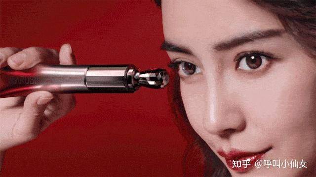 The price of eye cream