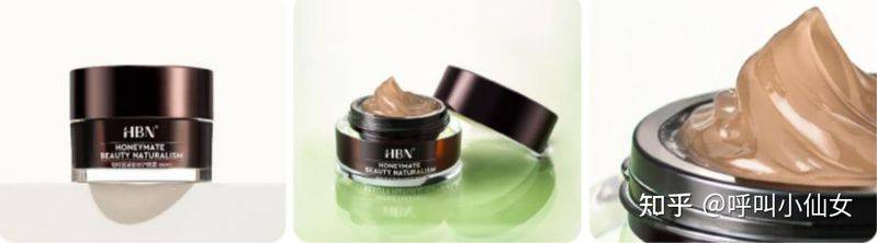 The price of eye cream