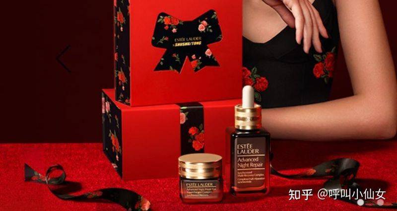 The price of eye cream