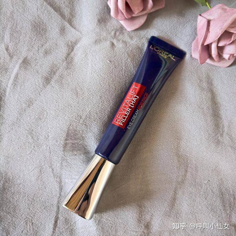 The price of eye cream