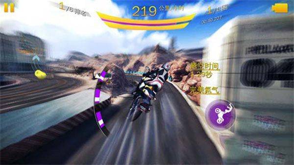 狂野飙车8怎么经验永远是0