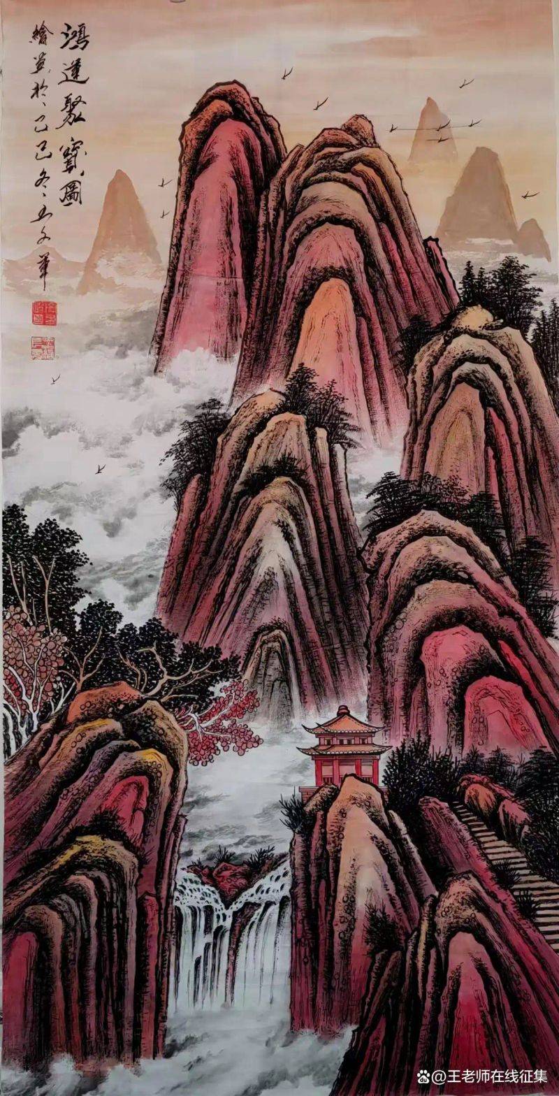 The most valuable art collection