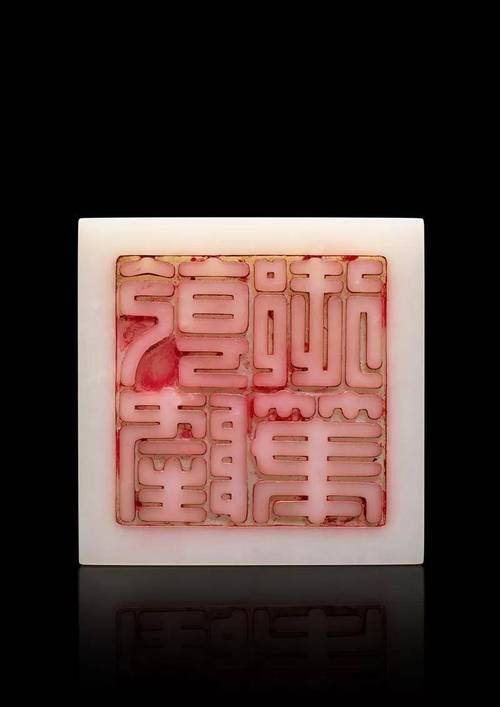 The most valuable art collection