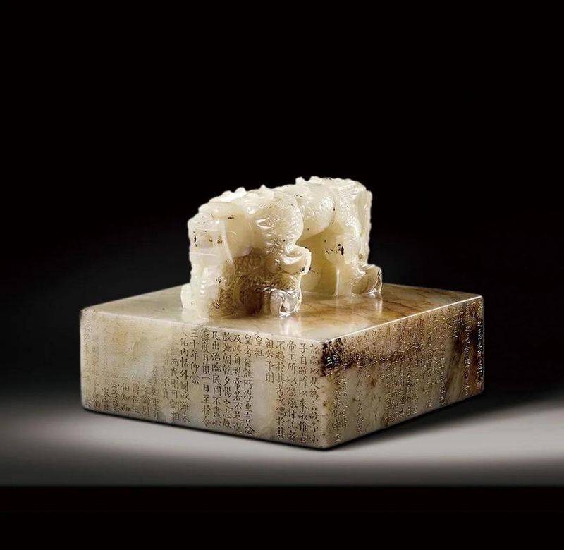 The most valuable art collection