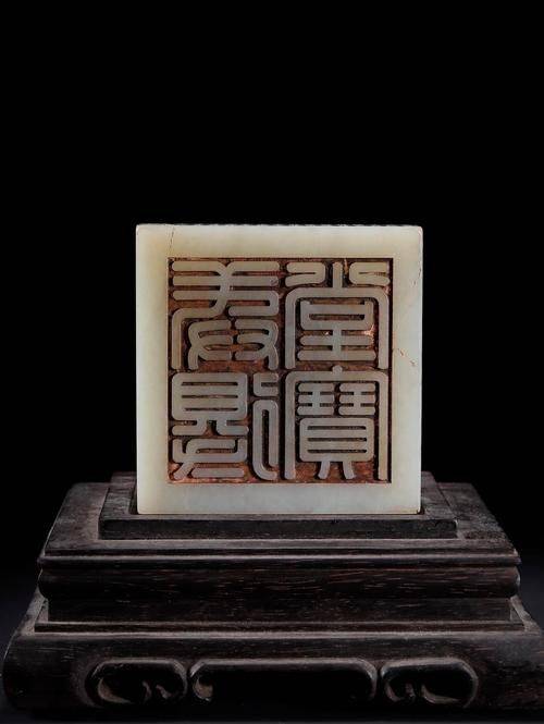 The most valuable art collection