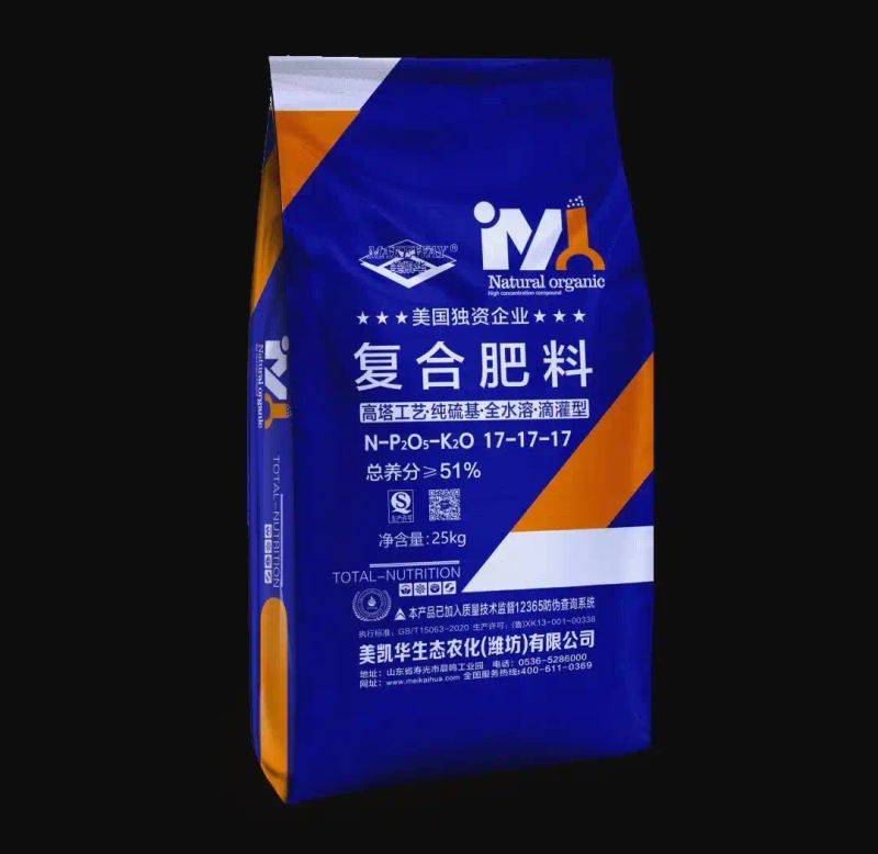 Technology for vegetable growing in winter