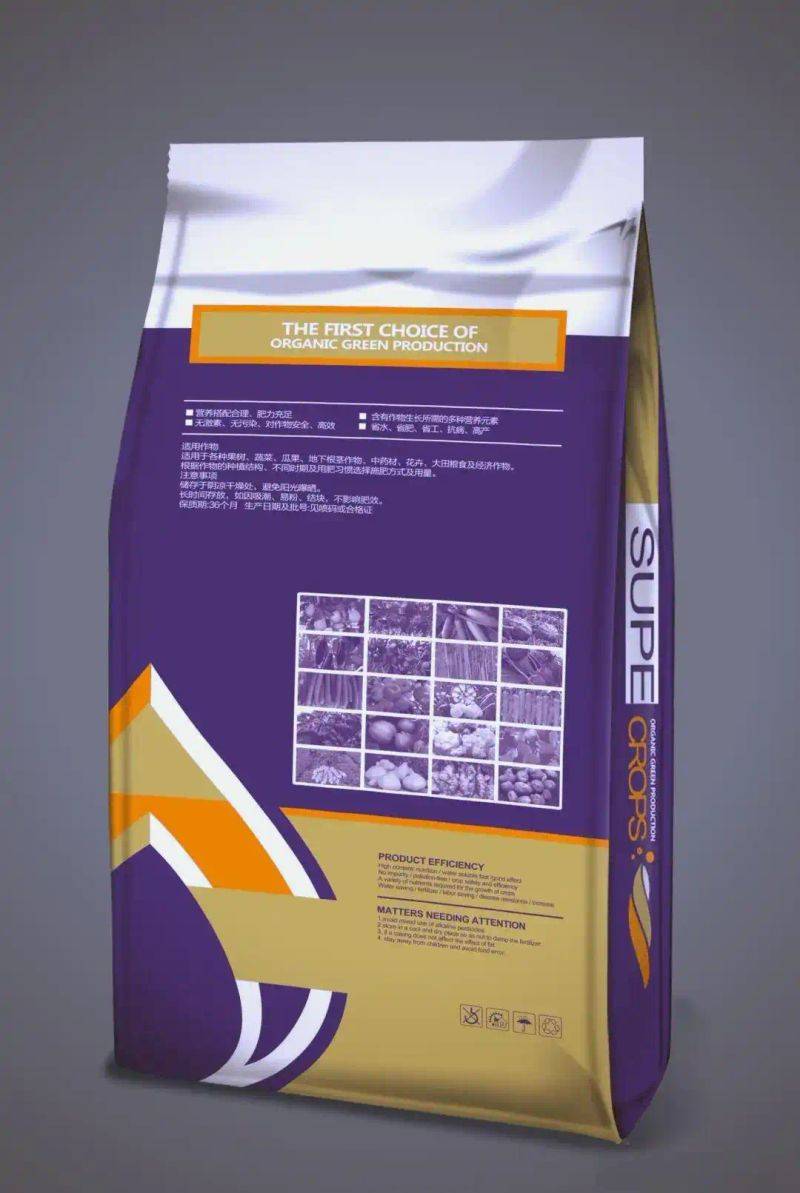 Technology for vegetable growing in winter