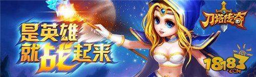 There's a pattern of the legend