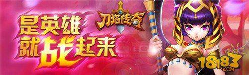 There's a pattern of the legend