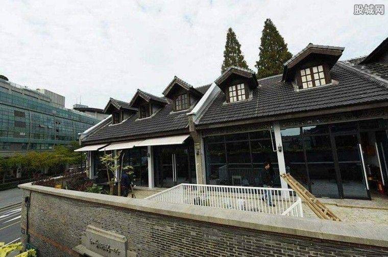 The price of the old house at the rockgate