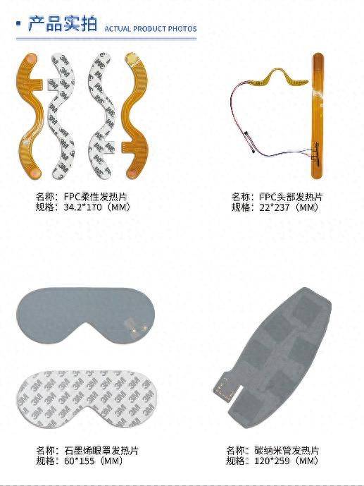 Lcd maintenance equipment