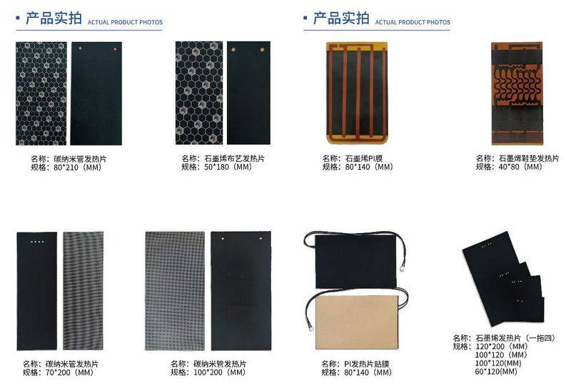 Lcd maintenance equipment