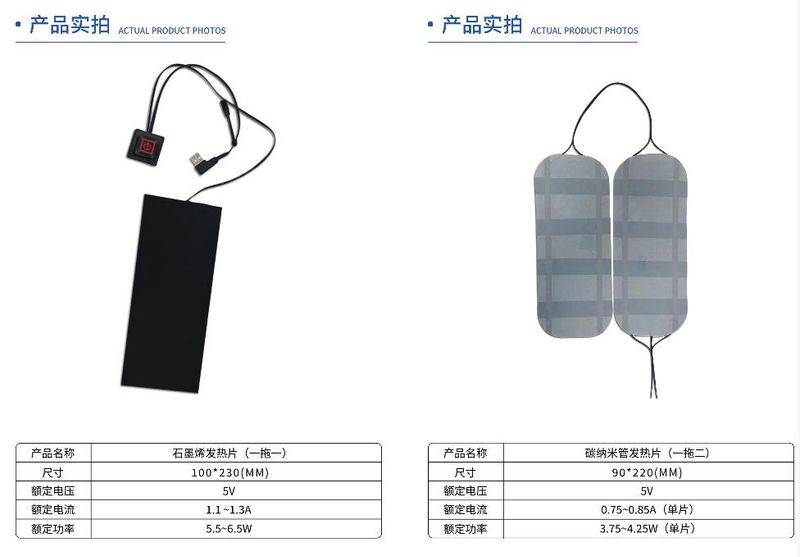 Lcd maintenance equipment