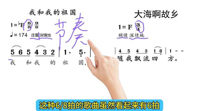 It's a 44-shot pattern