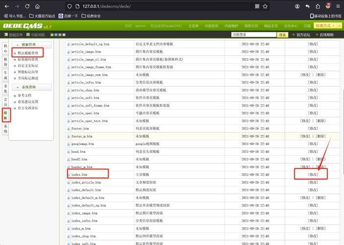 Weave dreams call seo title