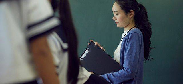 Analysis of the causes and responses to the psychological problems of children left behind