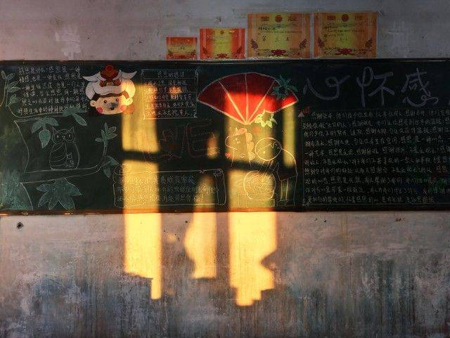 Analysis of the causes and responses to the psychological problems of children left behind