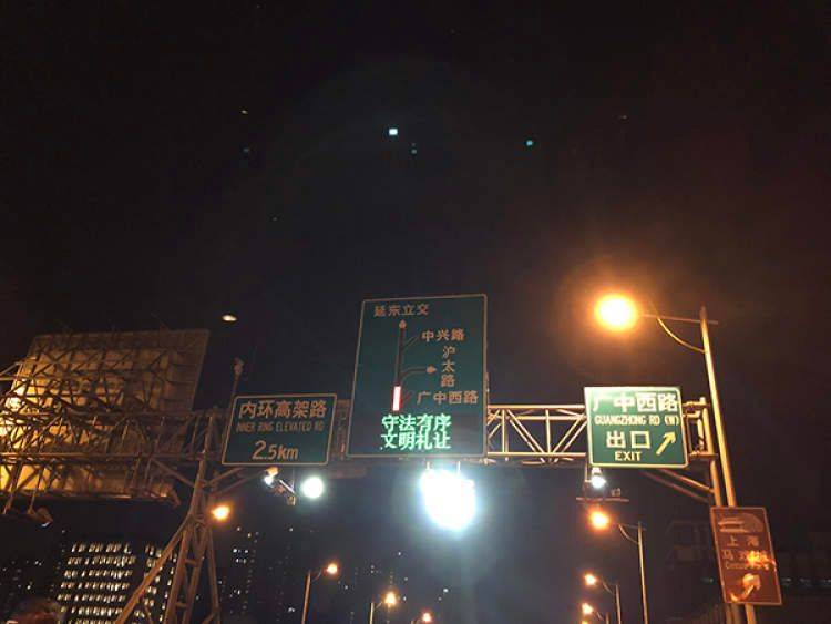 Traffic speed gauge working principles
