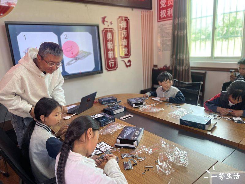 Analysis of the causes and responses to the psychological problems of children left behind