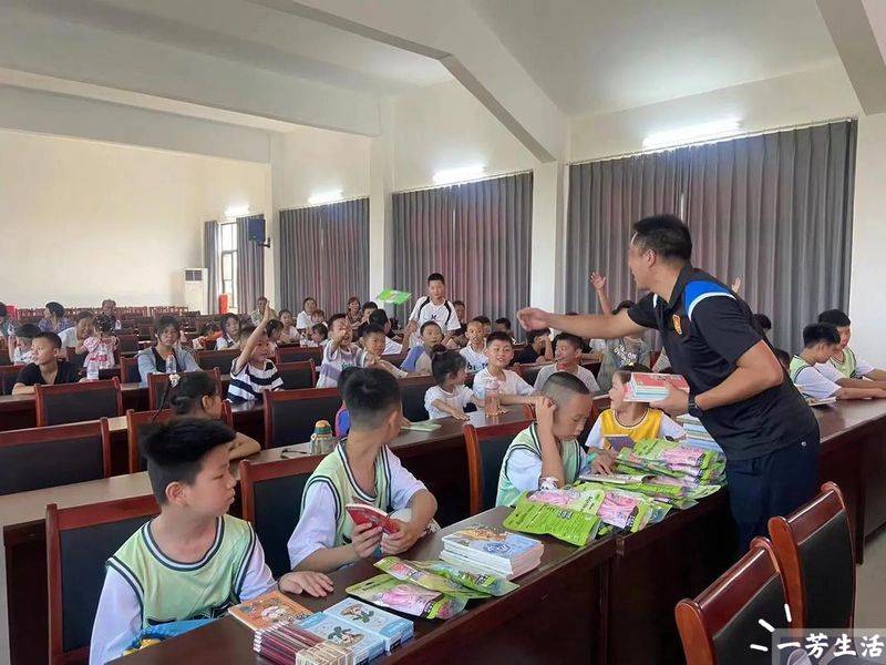 Analysis of the causes and responses to the psychological problems of children left behind