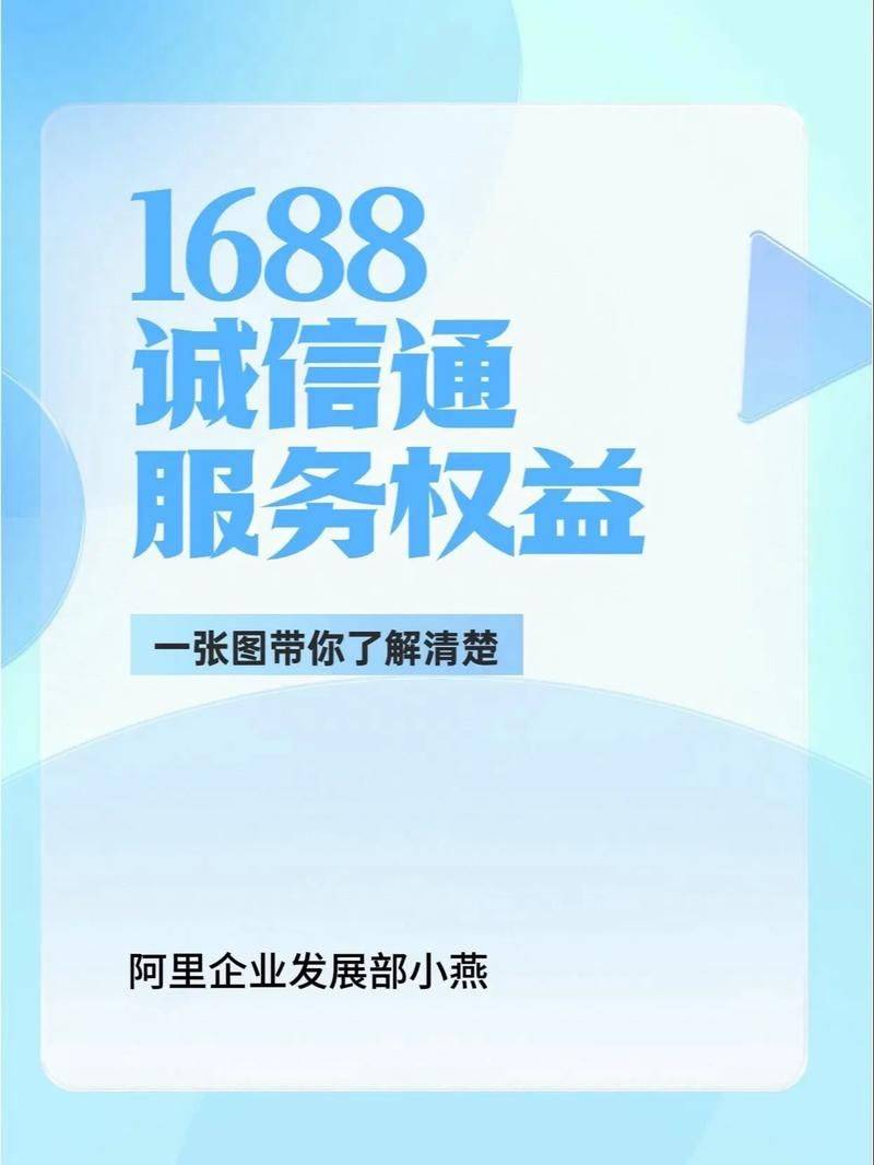 Outsourcing service provider, nimbasso