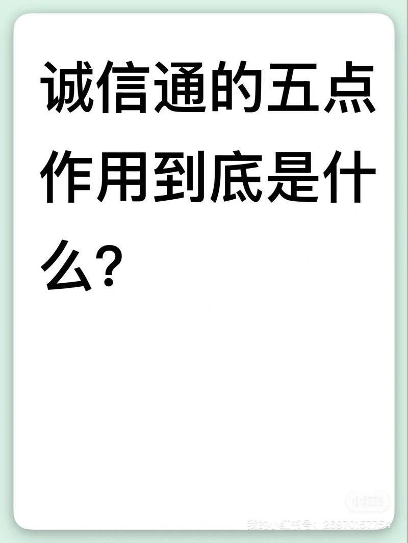 Outsourcing service provider, nimbasso