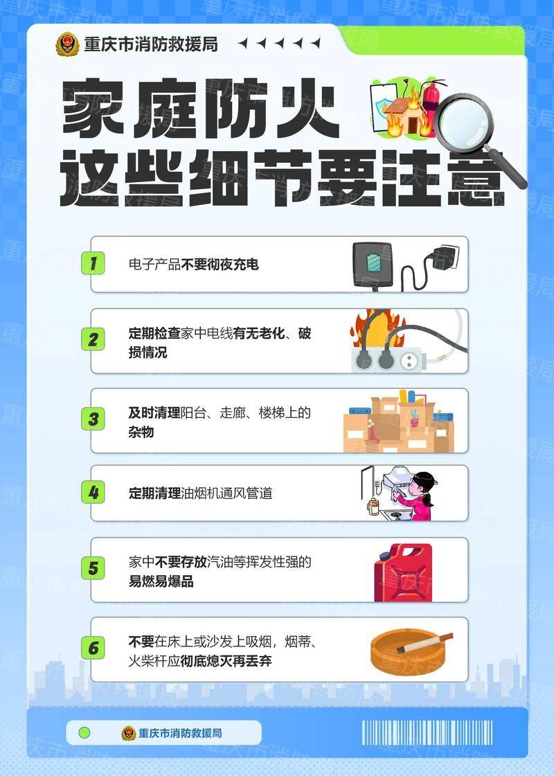 Valve knowledge test, answer