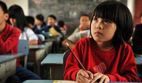 留守儿童心理问题的成因及对策分析