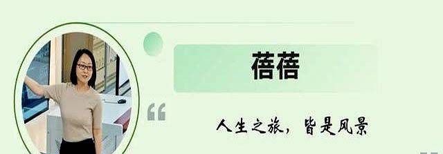 留守儿童心理问题的成因及对策分析