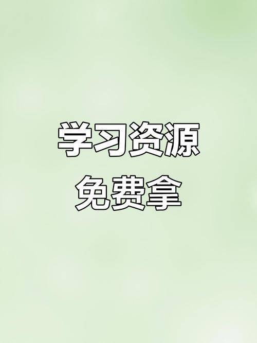 Knowledge-sharing platforms marketing strategies