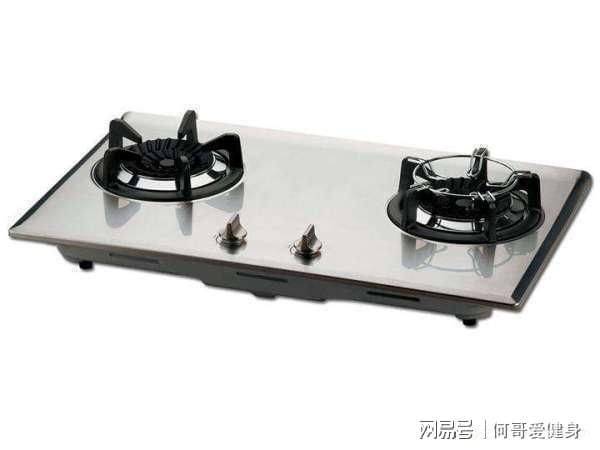 Solar water heater maintenance centre