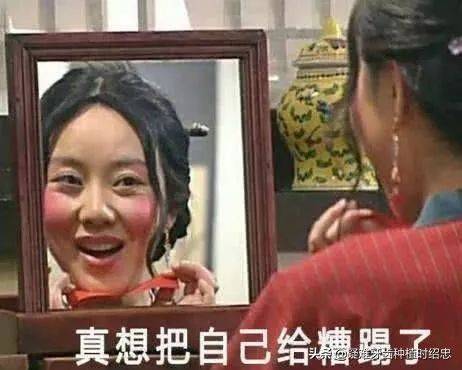 The principle of dental correction