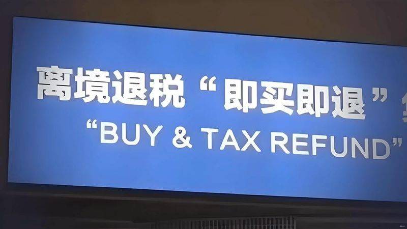 Cross-border electrician website ranking