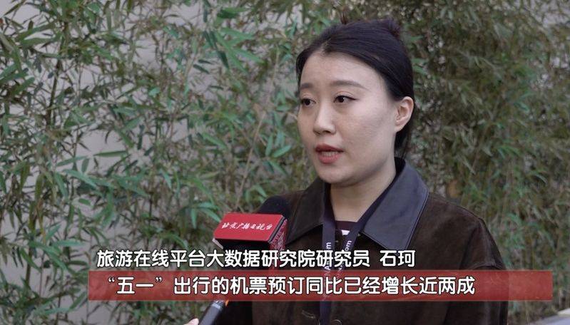 德国飞北京机票多少钱