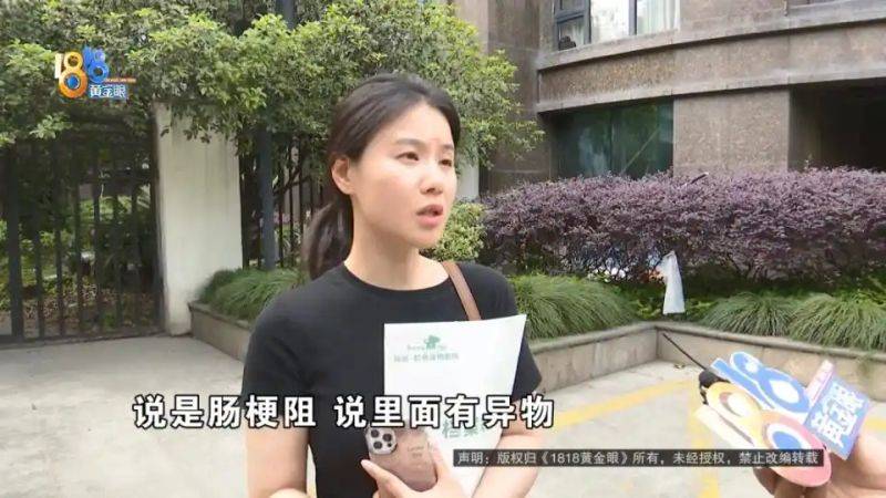 杭州虹泰宠物医院费用