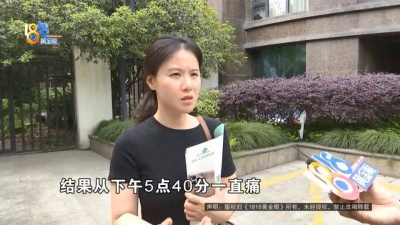 杭州虹泰宠物医院费用