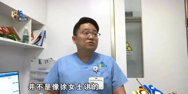 杭州虹泰宠物医院费用