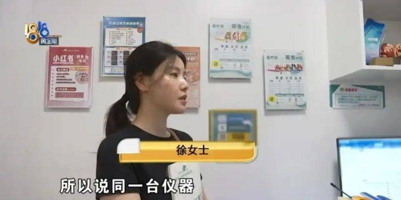 杭州虹泰宠物医院费用