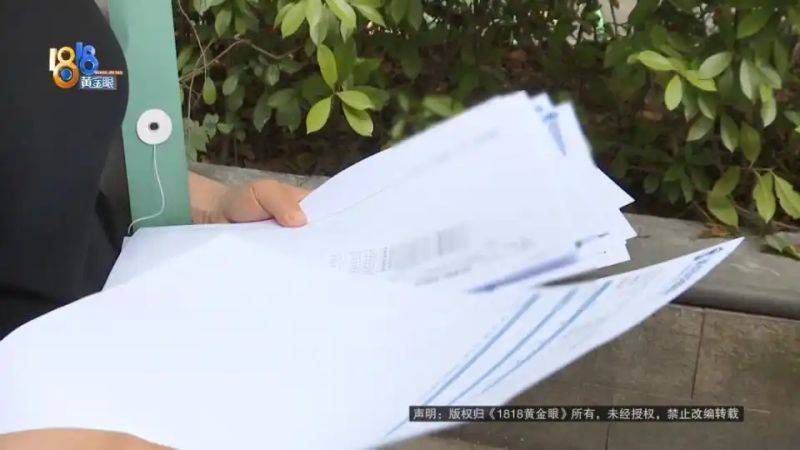 杭州虹泰宠物医院费用