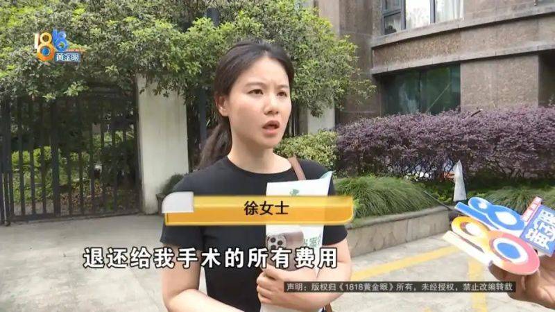 杭州虹泰宠物医院费用