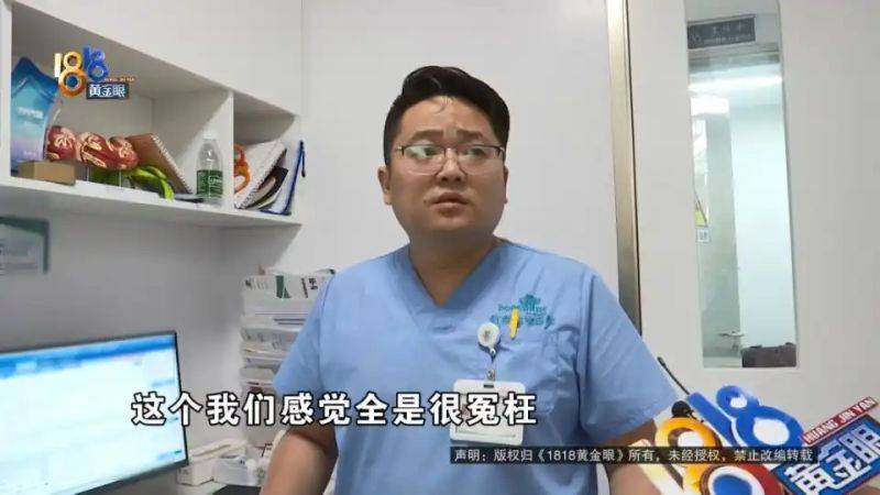 杭州虹泰宠物医院费用