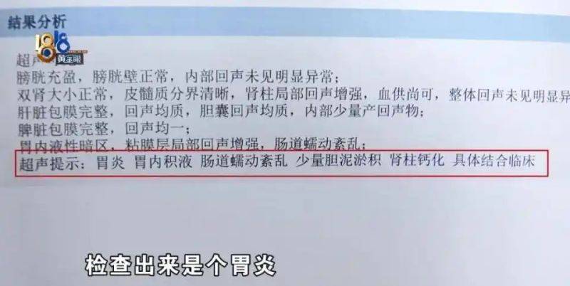 杭州虹泰宠物医院费用