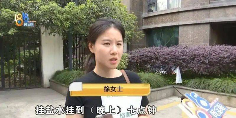 杭州虹泰宠物医院费用