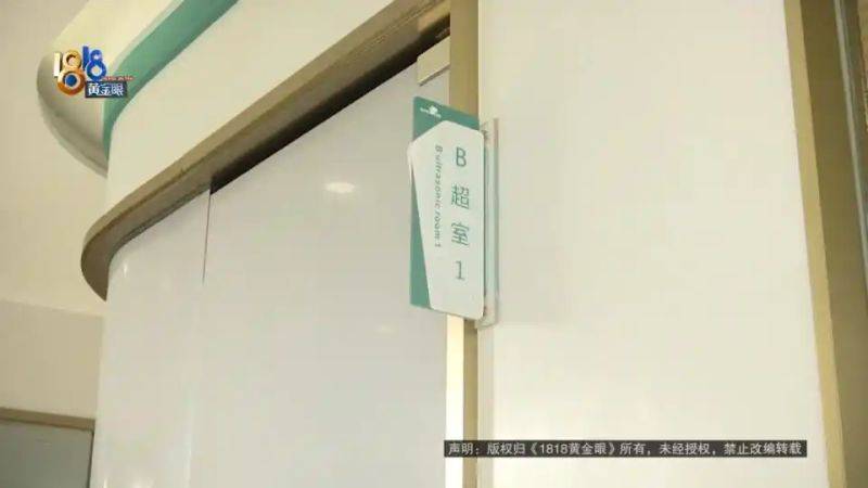 杭州虹泰宠物医院费用