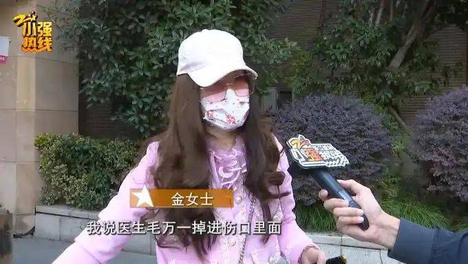 Hangzhou rainbow hospital